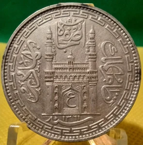 1942 Indian Princely State of Hyderbad 1 Rupee Mir Usman Ali Khan ~World Silver~ - Picture 1 of 11