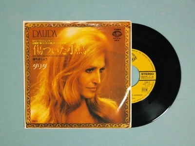 [EP] DALIDA / The Wounded Little Bird (1976) - Image 1 of 2