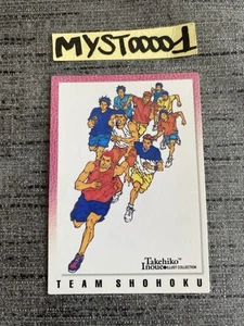Carddass Masters Slam Dunk #133 Team Shohoku Takehiko Bandai 1998 Occasion - Picture 1 of 17