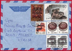 ai6041 - CHINA - Postgeschichte - LUFTPOSTBRIEF nach ITALIEN - 1992 - Bild 1 von 1
