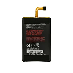 Neu Original 7700mAh DV2231 wiederaufladbarer Akku für Gionee F205 1ICP6/57/83-2 - Bild 1 von 2