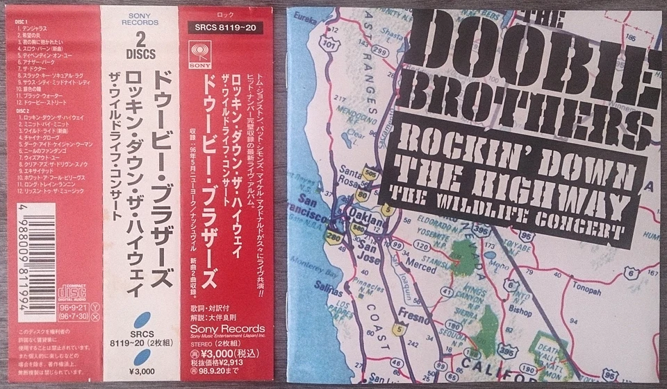 DOOBIE BROTHERS - ROCKIN' DOWN THE HIGHWAY (1996) 2 CD BOX  SRCS 8119-20 (JAPAN) - Bild 1 von 4