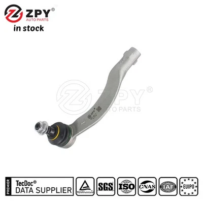 BEYU For Audi TT 8J0 423 811 New Hight Quality Warranty Steering Outer Tie Rod - Image 1 of 4