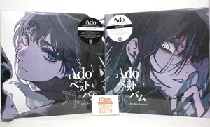Ado's Best Adobum Vol.1 & Vol.2 Complete Limited Edition 2LP Analog Vinyl - Picture 1 of 13
