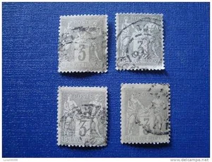 FRANCE timbre stamp yt n°87 x4 obl (A) - Picture 1 of 1