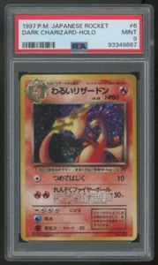 1997 Pokemon Dark Charizard Japanese Rocket Holo #6 PSA 9 - Picture 1 of 2