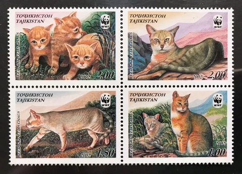 TAJIKISTAN WWF REED CATS STAMPS BLK 4 - 2002 MNH WILD ANIMALS WILDLIFE WILDCAT Cover