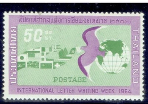 THAILAND 1964 International Letter Writing Week 50s - Picture 1 of 2