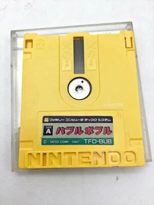 Nintendo Famicom Disk Bubble Bobble Japan - Picture 1 of 2