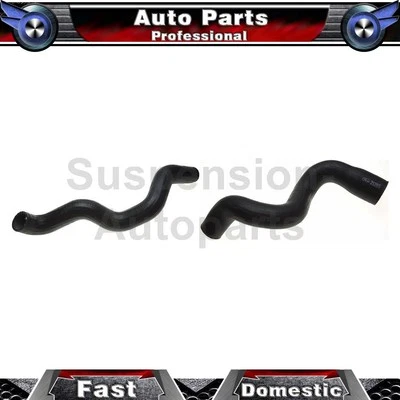 Manguera de refrigerante de radiador de 2 puertas inferiores superiores para Chevrolet Blazer 1989 1988 Foto 1 de 4