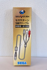 Sega Saturn S-Video Cable HSS-0105 (Japan) Ships from US