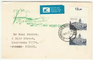 SOUTH AFRICA, - 1985, A PICTURED STATIONARY CARD, SHIPPED TO ISRAEL - Picture 1 of 2