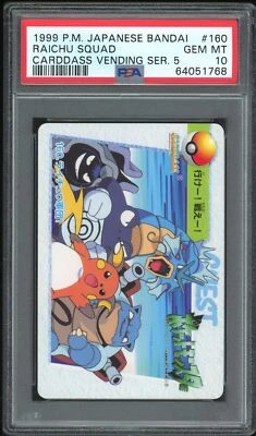 Pokemon Japanese Carddass 1999 160 Raichu Squad Card Bandai PSA 10 64051768 - Image 1 of 2