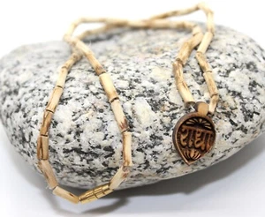 Tulsi Necklace Hare Krishna Kanthi Mala Radhe Name in Sanskrit Pendant Choker - Picture 1 of 4