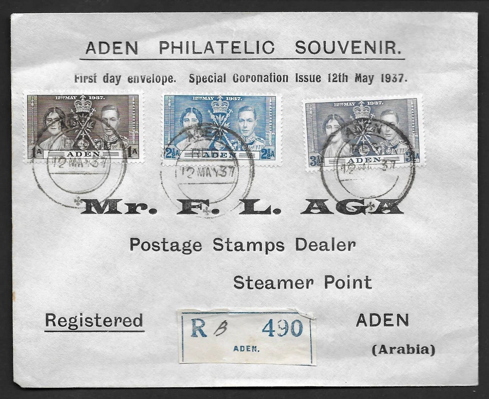 YEMEN ADEN 1937 FDC OF CORONATION SET OF 12 MAY, 1937 WITH ADEN CANCEL & REGISTR - Image 1 of 1