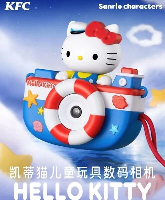 2025 KFC Children's Day Sanrio Characters Happy Meal Toys New Kitty Camera - Image 1 of 4