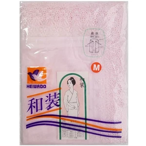 Vintage unbenutzt rosa Hadagi Kimono Kitsuke Unterkleid Slip Spitze unten: Medium - Bild 1 von 3