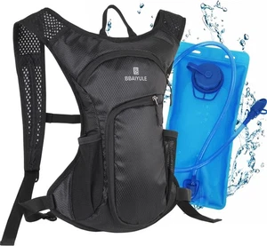 Bbaiyule Trinkrucksack mit 2l Blase für Radsport, Laufen, Jogging - Bild 1 von 4