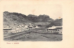 Yemen - ADEN - Town - Publ. unknown 1355 - Picture 1 of 2