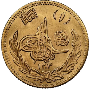 1925 AH1304 7 Afganistán Oro 1 Amani NGC MS-64 Amanullah Khan - Imagen 1 de 5
