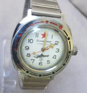 IN USA -w/Running Video: 1980's Russian Vostok Red Star Wind Up Watch - Bild 1 von 5