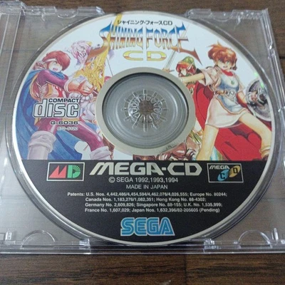Shining Force CD MEGA CD Japan QD - Image 1 of 2