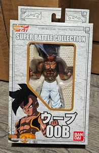 Dragonball GT 2003 BanDai Super Battle Collection Oob Sealed - Picture 1 of 7