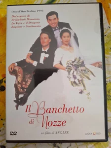 The Wedding Banquet DVD Ang Lee 1993 Mint Out of Catalog - Picture 1 of 2