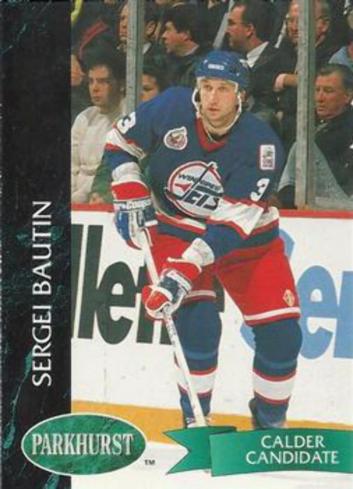 #435 Sergei Bautin - Winnipeg Jets - 1992-93 Parkhurst Hockey - Image 1 of 1