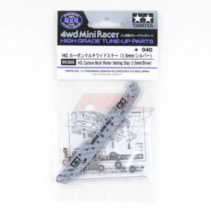 Tamiya 95305 1/32 Mini 4WD JR HG 1.5mm Silver Carbon Multi Roller Setting Stay - Picture 1 of 2