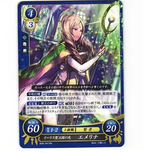 Fire Emblem Cipher B08 Emmeryn B08-041 HN Card NM Fire Emblem - Picture 1 of 1