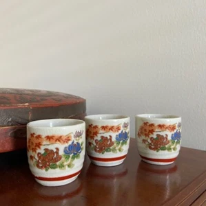 Antikes Trio Sake Tassen Made In Japan - Bild 1 von 4