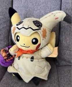 Pokemon Center Original Halloween Festival Pikachu Plush Stuffed 2019 Used Japan - Picture 1 of 3
