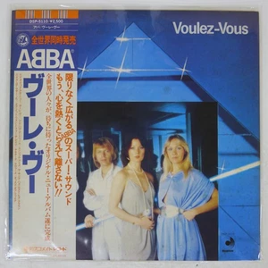 ABBA VOULEZ-VOUS DISCOMATE DSP5110 Japan OBI VINYL LP - Picture 1 of 1