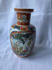 Vintage Ardale Chineserie Porzellan Vase Made In Italy Lion Design