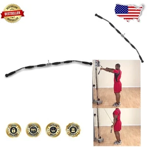 Multi-Functional Lat Bar Cable Attachment - Perfect for Triceps & Shoulders - Picture 1 of 6