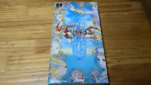 New Unopened Lennus Memory of Ancient Machines Super Famicom SFC ASMIK - Picture 1 of 7
