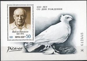 2041 Soviet 1981, Portrait of Pablo Picasso MNH, Mi:SU BL152, Sn:SU 4993. - Picture 1 of 1