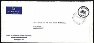 NEW ZEALAND 1973 Official cover ex Parliament to Premier Cook Islands......96272 - Picture 1 of 1