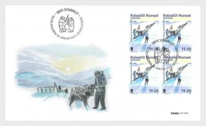 greenland 2025 groenland SIRIUS Patrol 75th Ann 1950 flag dog patrol 4v FDC PJ - Picture 1 of 1