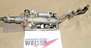 Mercedes E-Klasse W210 Bj96 Lenksäule elektrisch verstellb. Lenkstock 2104600116 - Bild 1 von 5