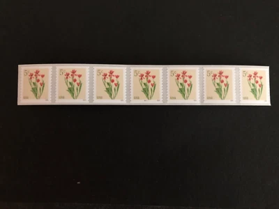 U.S. Stamps, Scott # 5905, PNC7 # P11111, Red Tulip, w/ LOW #on#, from 10K Roll - Image 1 of 2