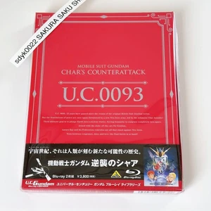 Mobile Suit Gundam Char's Counterattack Blu-ray U.C. Gundam Libraries Eng Sub - Picture 1 of 22
