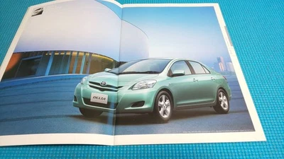 Bertha Catalog January 2008 GG - Image 1 of 4