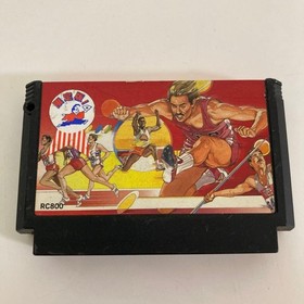 Hyper Olympic Famicom software #7c1ac8