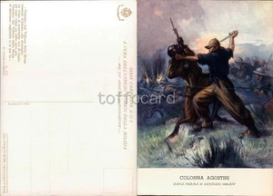 MILIZIA MVSN-COLONNA AGOSTINI-AUTORE TAFURI-DAUA PARMA 1936-C84-142 - Picture 1 of 1