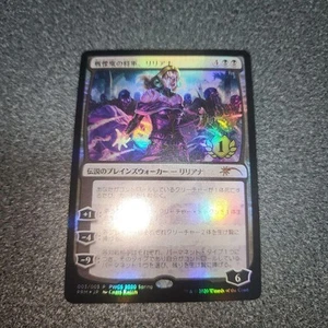 Mtg Pwcs General Of The Daddy Hordes Liliana Promo Foil - Picture 1 of 2