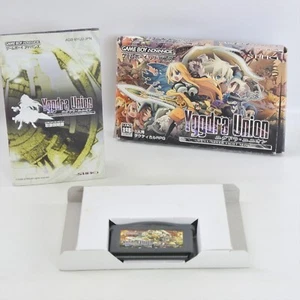 YGGDRA UNION Gameboy Advance Nintendo d301 gba - Picture 1 of 14