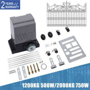 2000KG Sliding Gate Opener Automatic Electric Driveway Motor Kit & 6m Racks UK - Picture 1 of 64