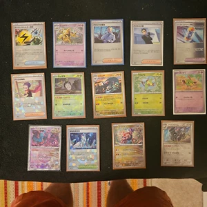 14 Japanese Pokemon Mirror Foils - Picture 1 of 5